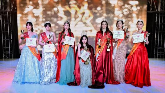 2024 Miss Maple Beauty Pageant