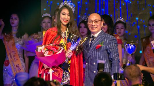 2018 Miss Globe Canada - Natalie Cao