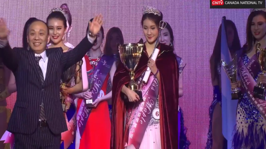 2016第二届华裔枫叶小姐形象大赛
