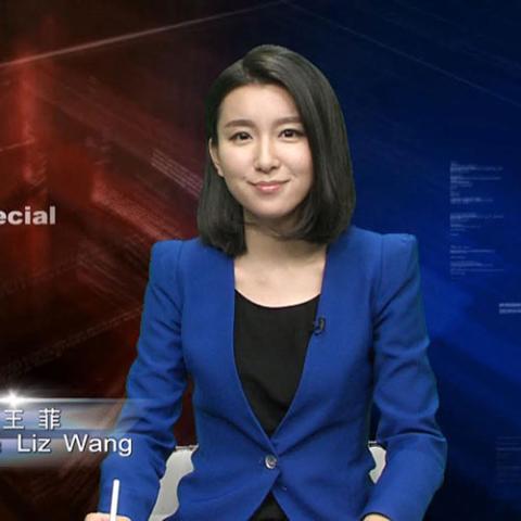 Liz Wang Thumbnail