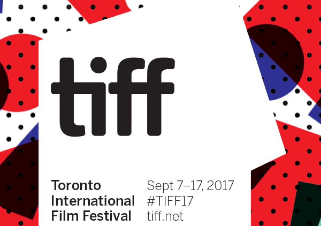 2017TIFF新闻发布会