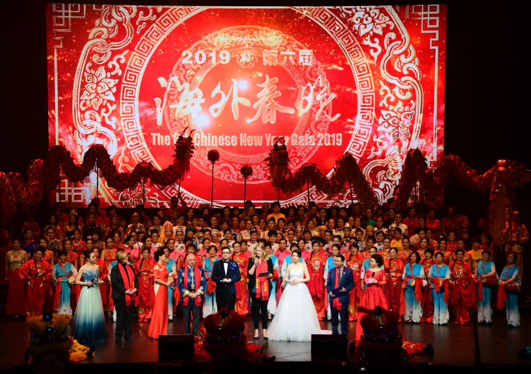 《2019海外春晚》现场-2