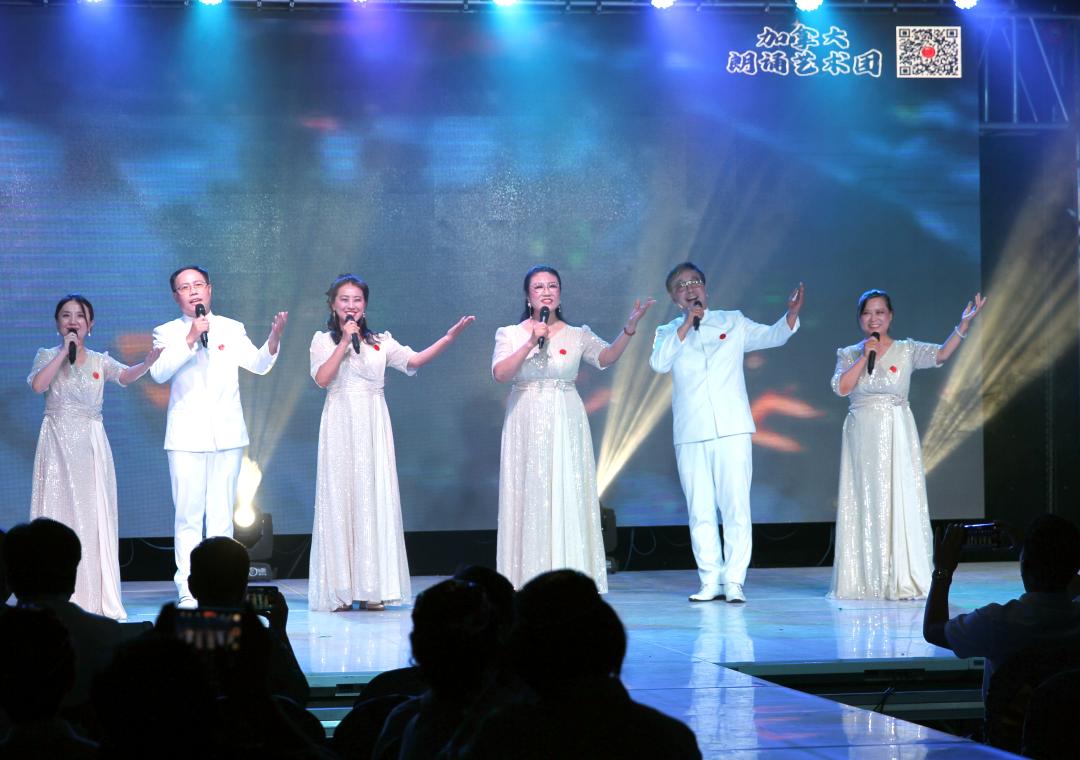 《爱在江南》作者：欧震 朗诵：加拿大朗诵艺术团表演