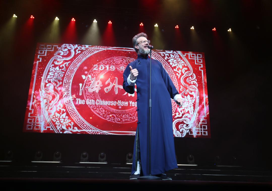 《2019海外春晚》现场-9