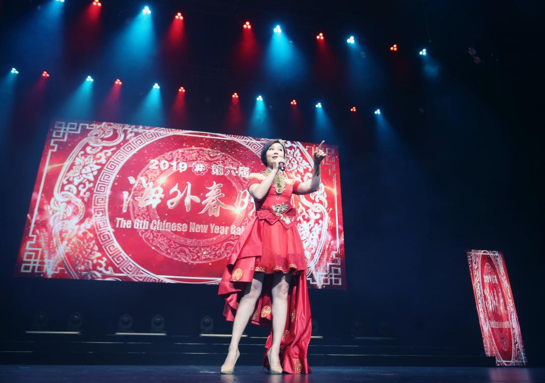 《2019海外春晚》现场-7
