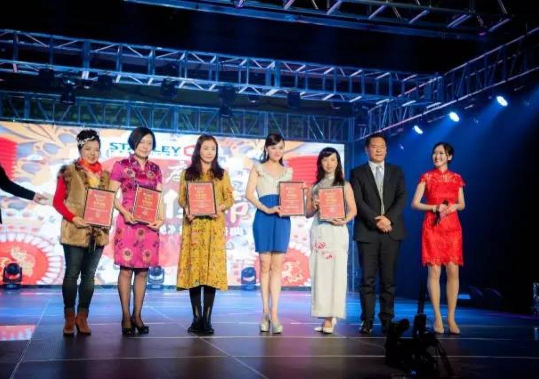 《海外春晚》颁奖盛典暨千人闹元宵活动