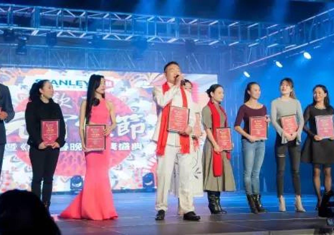 《海外春晚》颁奖盛典暨千人闹元宵活动