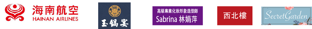 其他赞助 Thumbnail