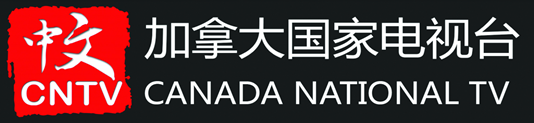 CNTV Logo Lg Thumbnail